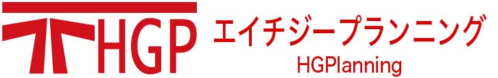 エイチジープランニング